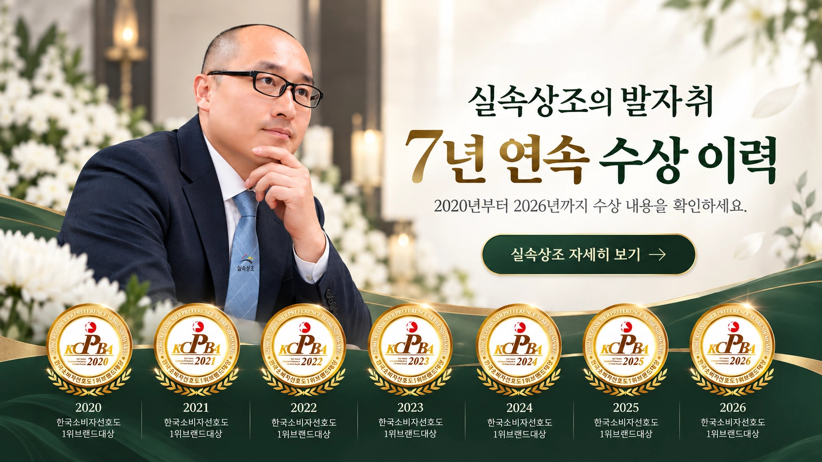 빈씀 대표이미지 1 — 원본 구성